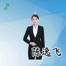 陈逸飞
