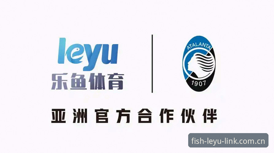 乐鱼体育官网入口官方下载 乐鱼体育官网入口官方下载操作教程:从乐鱼体育平台APP安装到leyu入口登录指南